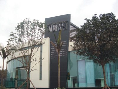 ���e�➩һ̖(h��o)